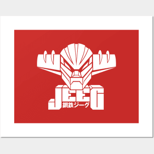 369 Jeeg Head White Posters and Art